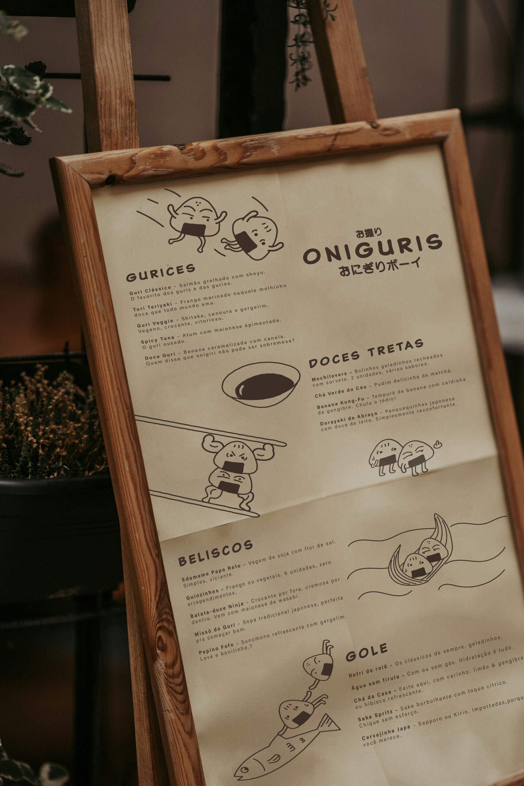 oniguris_mockups9